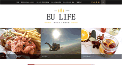 Desktop Screenshot of eulifejourney.com