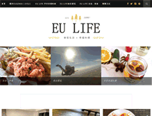 Tablet Screenshot of eulifejourney.com